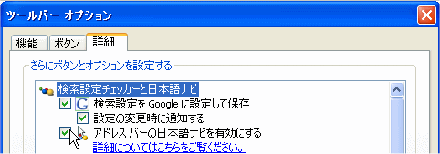 Googlec[o[ł̓{ir