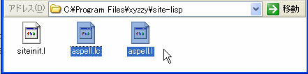 site-lisp2̃t@C\t